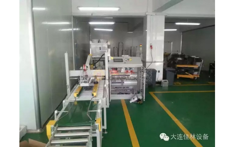 蒸蛋糕自動計(jì)數(shù)包裝線